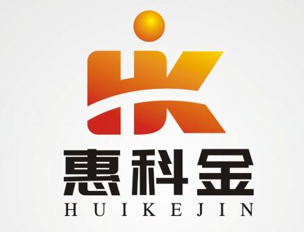 只有严格的知识产权保护制度，才有创新的不竭动力！